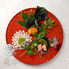 虎士の写真