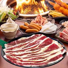 焼肉ウエスト Jr.(ジュニア) 福間店のコース写真