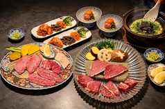 和牛処 肉松のコース写真