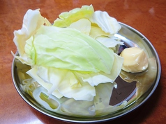 農家直送！バリキャベツ