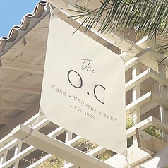 テラス席でご飲食を楽しみいただけます。※現在ご利用を停止しております。ご了承ください。