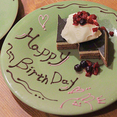 炉端ましかくのおすすめ料理3