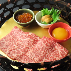 個室焼肉 うし讃の特集写真