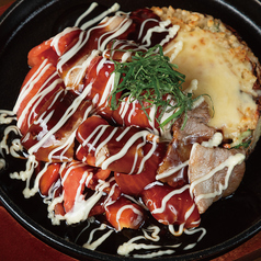 special menu photo