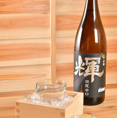 白鶴　輝　グラス　(冷)