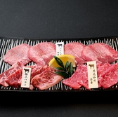 焼肉ホルモン はらたん 福井駅前店のおすすめ料理3