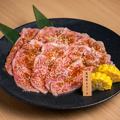 上ロース