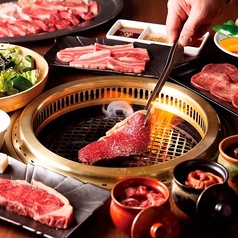 日本元気酒場 浜松町ホルモンのコース写真