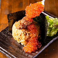 何度来ても飽きさせない！多彩なメニューを召し上がれ♪