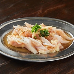 ヤゲンナンコツ