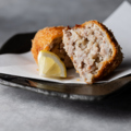 料理メニュー写真&nbsp;【名物】SARAIコロッケ