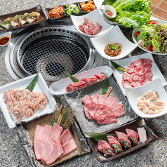 米沢牛焼肉 天心のおすすめ料理3