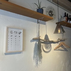 おしゃれな雰囲気