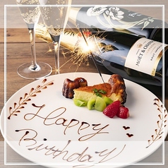 【記念日・誕生日に◎】＋1,300円でメッセージプレート演出もOK！の写真