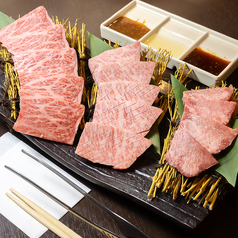 焼肉 もつ鍋 まん福 高屋店の特集写真