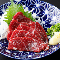 新鮮な馬刺し