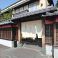 いっちょう 伊勢崎下植木店の画像