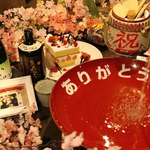 ケーキのサプライズもあり♪お気軽にお問い合わせください。