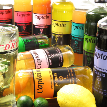 創作居酒屋 漣のおすすめ料理1