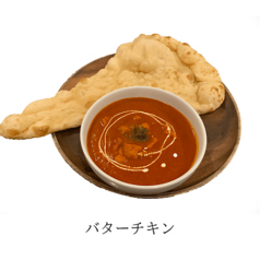 バターチキン(Butter chicken curry)