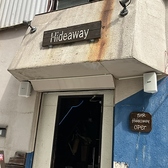 Hideaway