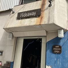Hideawayの写真