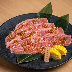 上カルビ