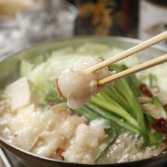 こだわりのスープと極上のもつを使用した3種のもつ鍋