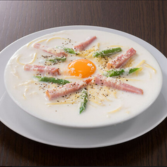 玉子とベーコンとアスパラのスープカルボナーラ