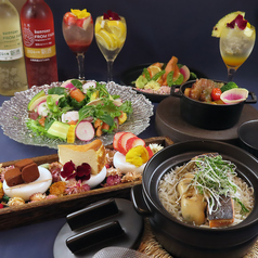 土鍋ご飯 AOIのおすすめ料理1