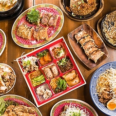 アガリコ餃子楼 森下店のおすすめポイント1