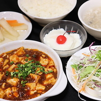 ランチがお得！平日限定セットは990円(税込)～