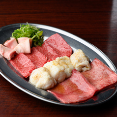 焼肉ホルモン 芝生のコース写真