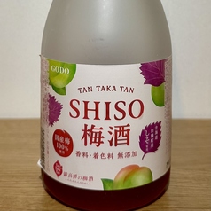 鍛高譚 SHISO梅酒