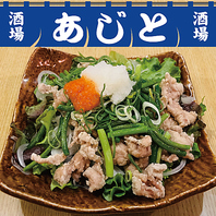 スタミナ鶏せせり おろしポン酢