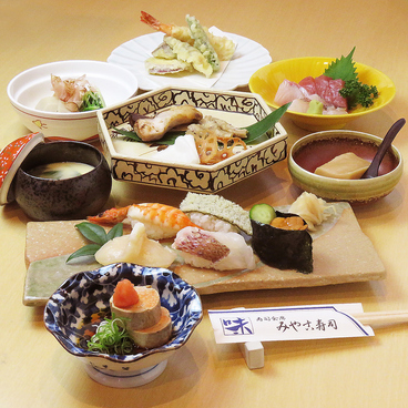 みやこ寿司 豊田のおすすめ料理1