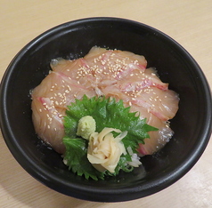 たい漬け丼