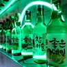 個室韓流酒場　韓国料理×チーズ×肉　はんぐ　宮崎橘通り店のおすすめポイント2