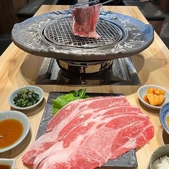 近江焼肉 焼肉肉どうし 滋賀長浜店のおすすめランチ1