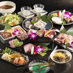 日本元気酒場 浜松町ホルモンのコース写真