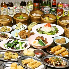 本格点心と台湾料理 ダパイダン105 横浜みなとみらい店 da pai dang 105の特集写真