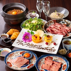 焼肉佰式 福島駅前店特集写真1