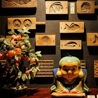 心落ち着く和空間