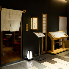 マロニエゲート銀座1の12階★お買いもの帰りや、美容室帰りに、落ち着いた空間でお食事をお楽しみいただけます♪お気軽にお立ち寄りください♪