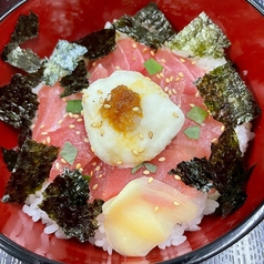 鮪山かけ丼