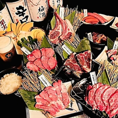 ジンギスカン鷹 苫小牧店のコース写真