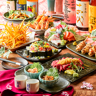 【特典】お得なクーポン要チェック！