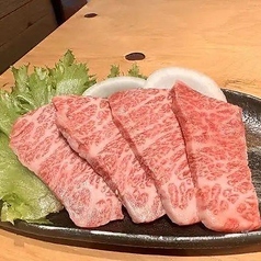 中山牛厳選ロース