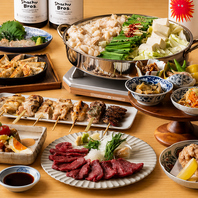 当店自慢の焼き鳥・餃子・もつ鍋・手羽先を贅沢に楽しむ