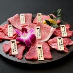 黒毛和牛を一頭買い！新鮮で上質なお肉がリーズナブルな価格で味わえます♪希少部位も豊富にご用意
